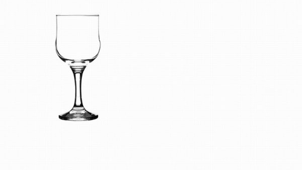 Ravenhead Tulip Set Of 4 Red Wine Glasses 24cl - Image 2