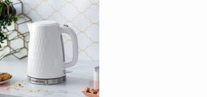 Russell Hobbs Honeycomb White Kettle 1.7l