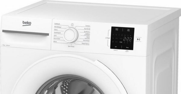 beko bm1wu3721w 7kg 1200 spin washing machine white