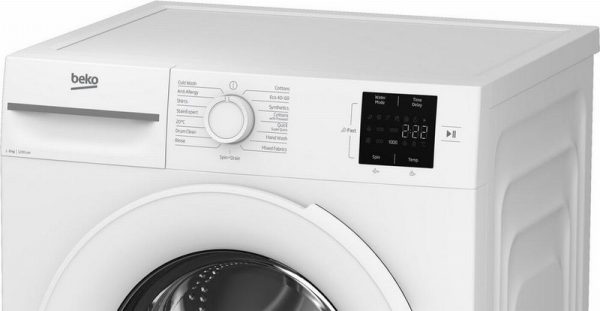 beko bmn3wt3821w 8kg 1200 spin washing machine white