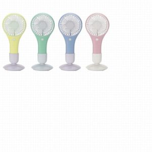 Ifan Battery/USB Included- Assorted Colours Available