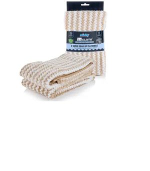 Super Soak Tea Towel x 2 Beige