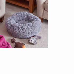 Calming Shaggy Faux FurBed 60cm Grey